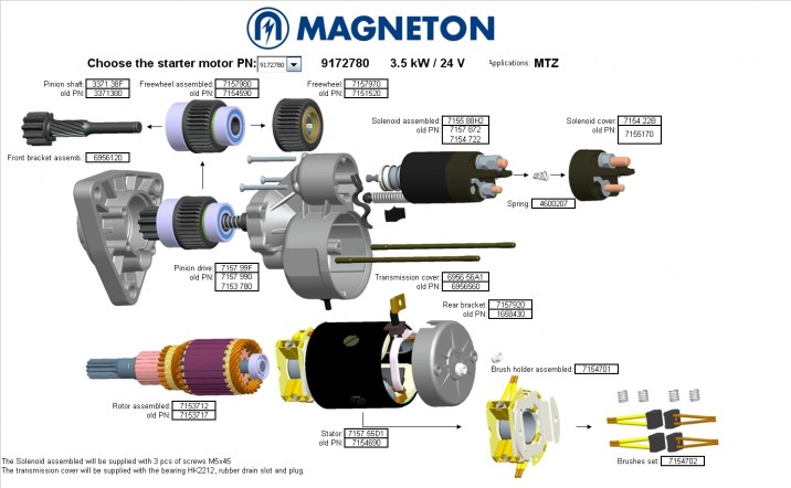 3,5 -24В СХЕМА СТАРТЕРА 917278025